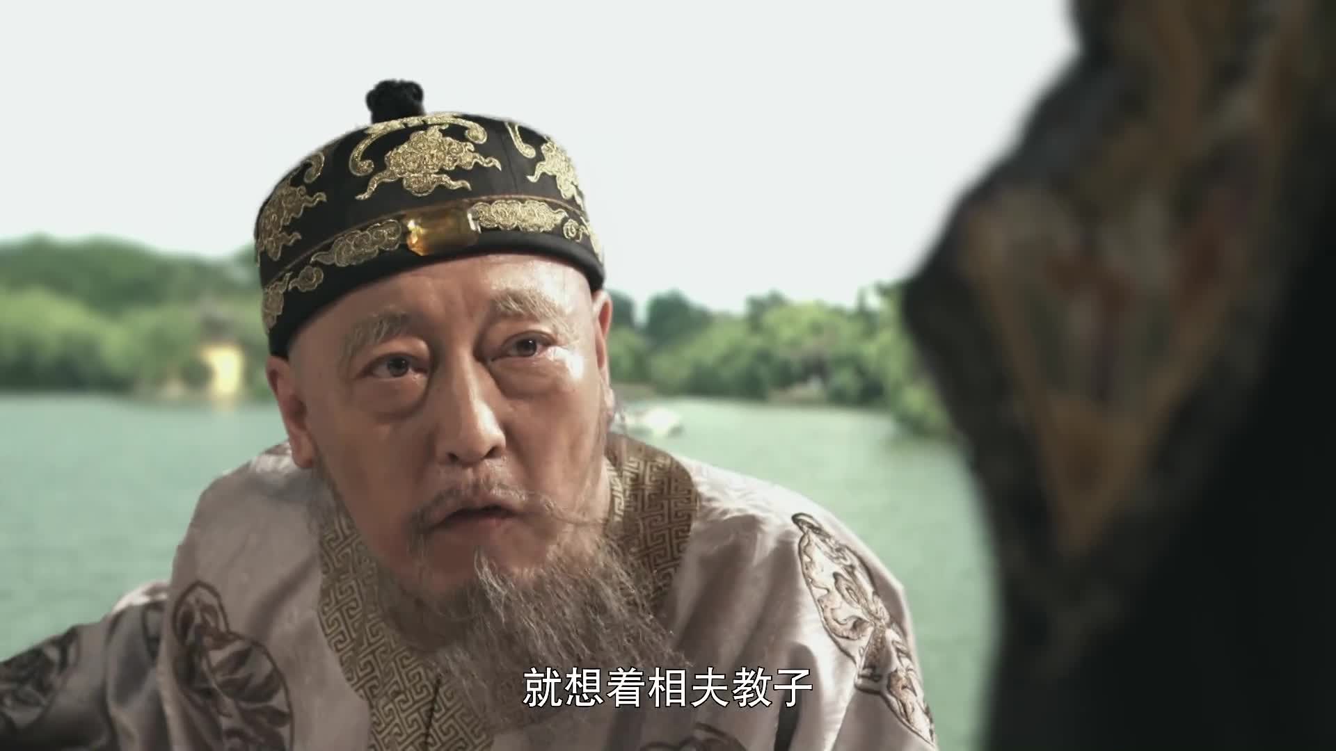 大清盐商:皇上竟把叛党头子,赐给汪朝宗,姚梦梦听后当场晕倒