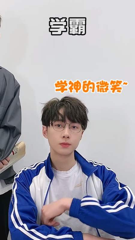 老师是有什么特异功能吗,为什么总是能抽到不会背课文的我?-度小视