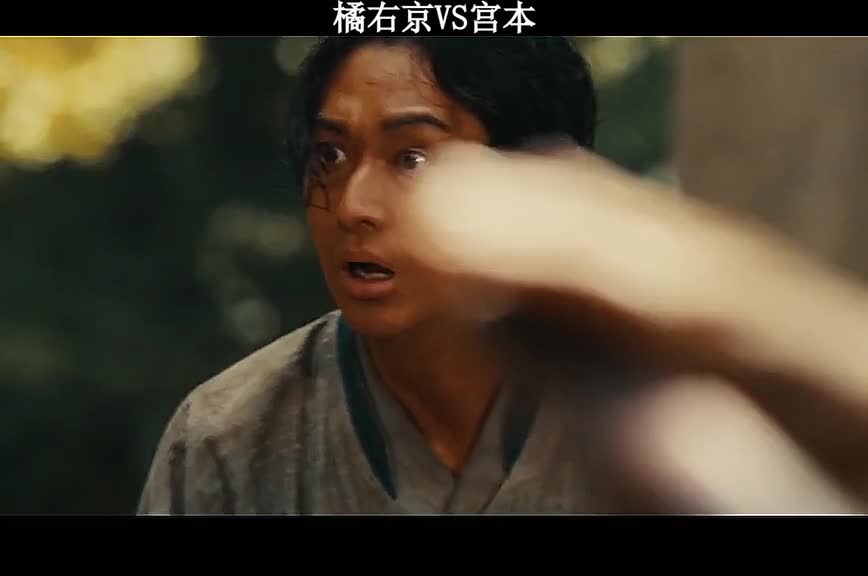 我要上热门#浪客剑心当橘子拔剑那一刻,对手就已经输了
