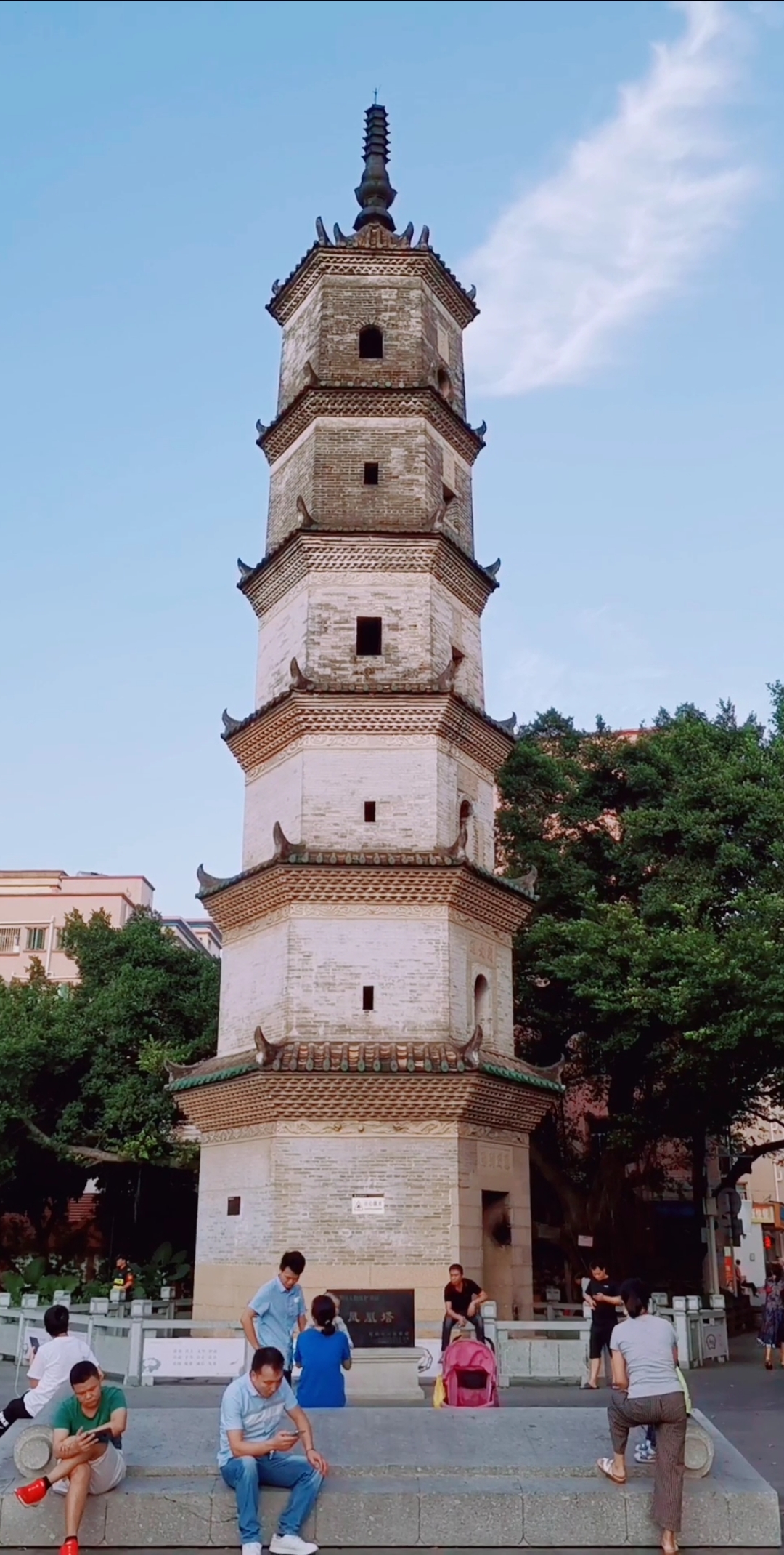 深圳古塔#凤凰古塔