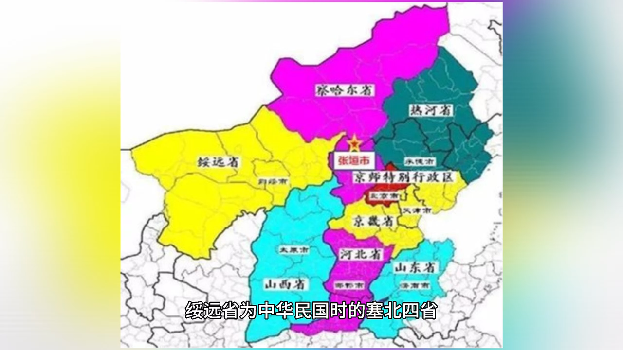 绥滨县地理位置图片
