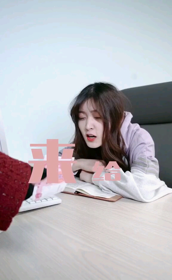 套路千千万……怪我太单纯#我不止一面