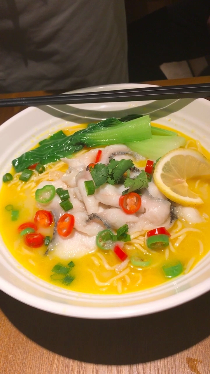 新口味酸辣金汤鱼面