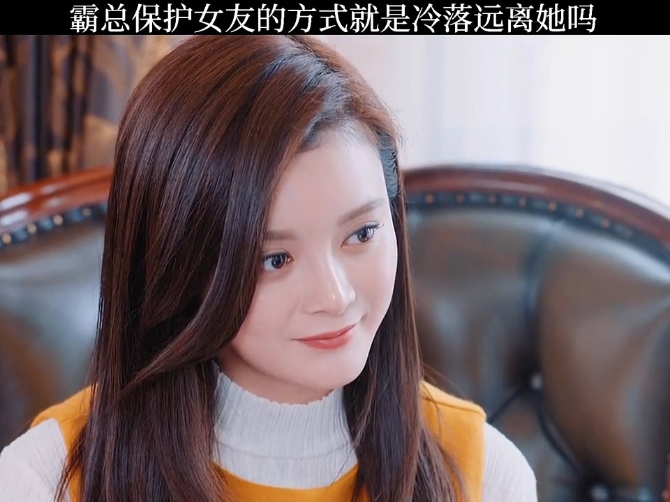 海上繁花繁绿是最讨喜的女二没错了吧
