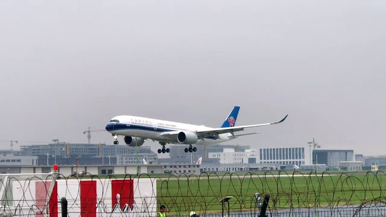 中国南方航空a350-900