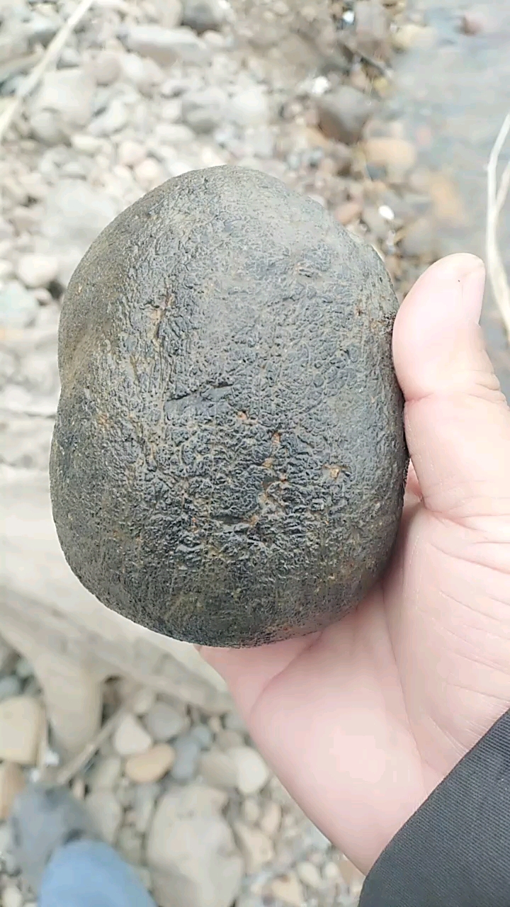打开,火山蛋