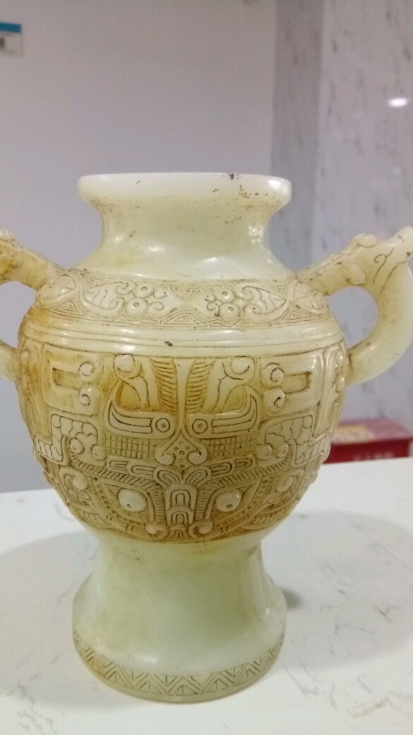 汉代和田玉玉瓶