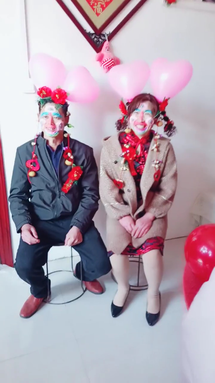 喜公公喜婆婆