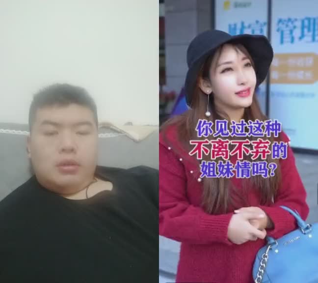 和萧朵儿一起朵儿姐姐真棒传递正能量