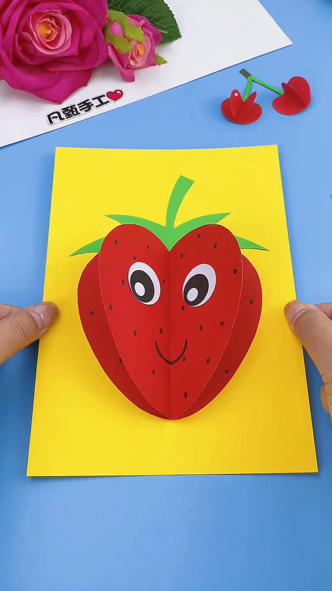 手工制作#简单又可爱的草莓贴画,幼儿园手工