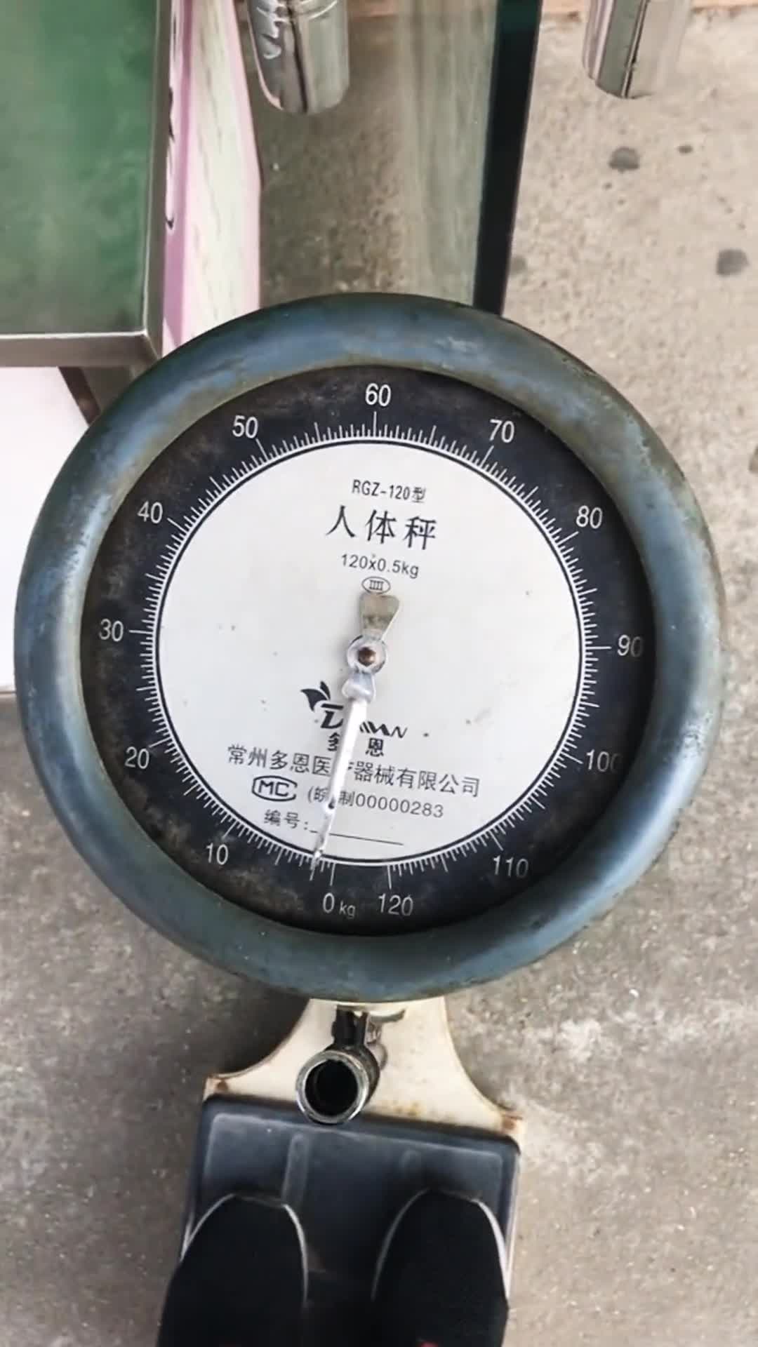 好家伙,体重爆表我还是头次见