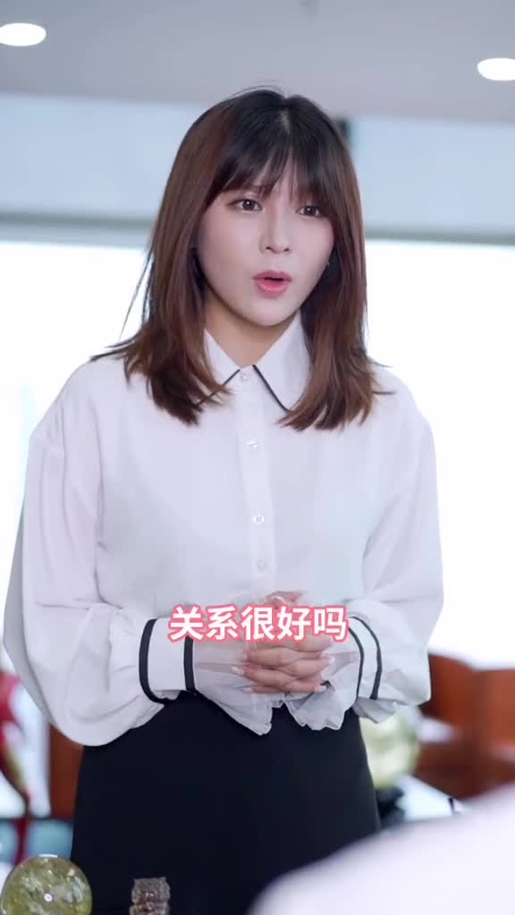 震惊,我们甜氏家族发家致富的秘密竟是这样!川总监甜筒小公主-度小视