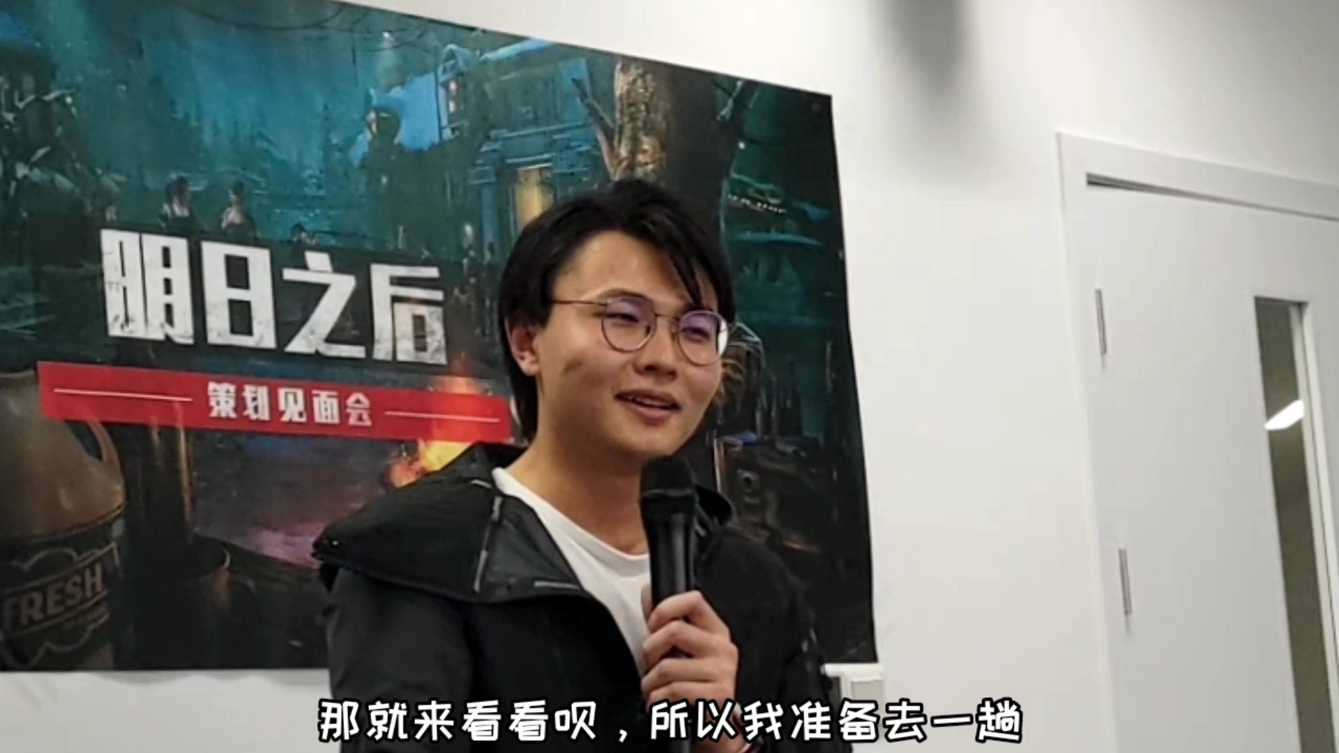 明日之后#明日之后:小晨又召开见面会,透露8月大更新