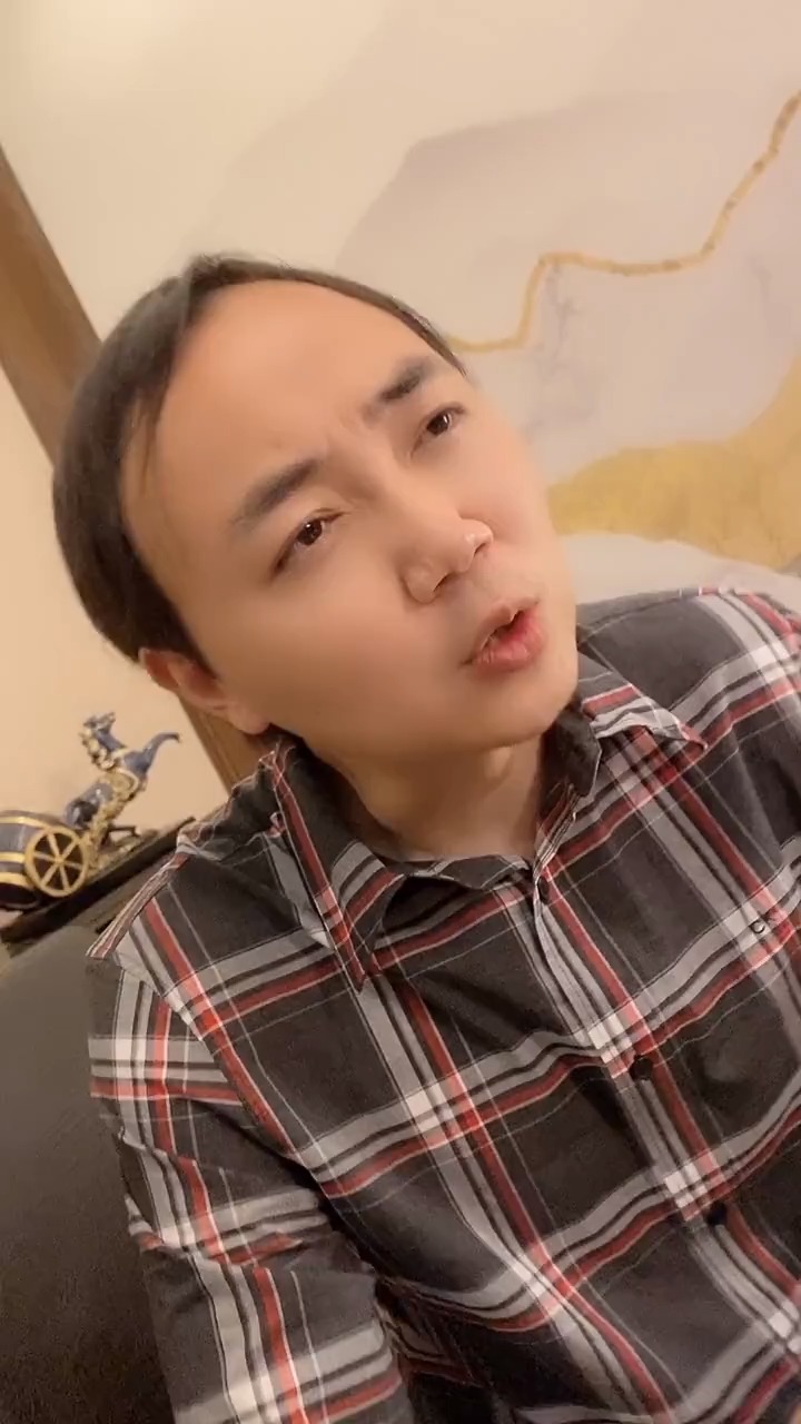 灾舅子,可算让我见到你爸了