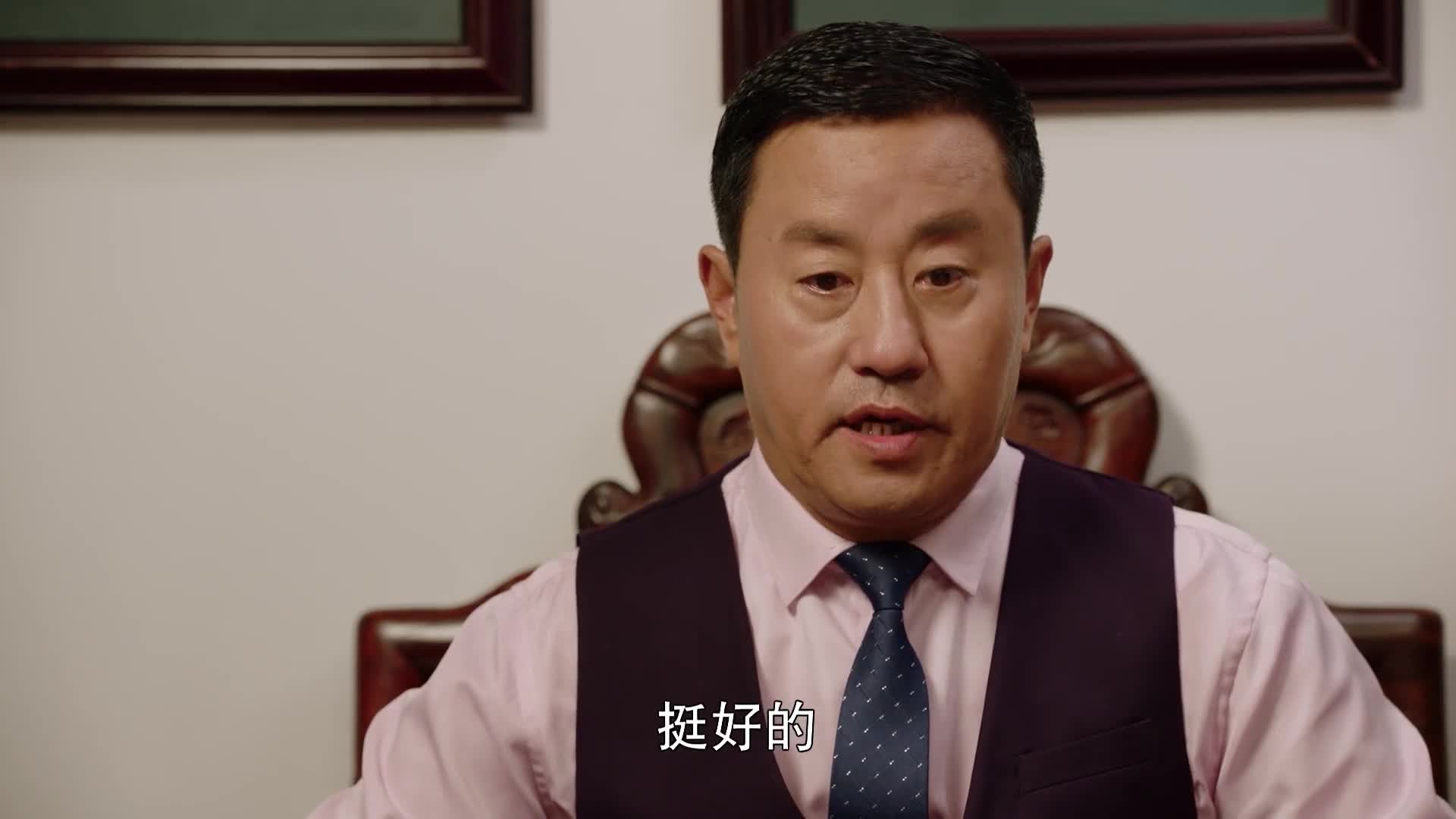 刘老根:夏雨和大奎聊天,夏雨退休心情不好,大奎安慰他