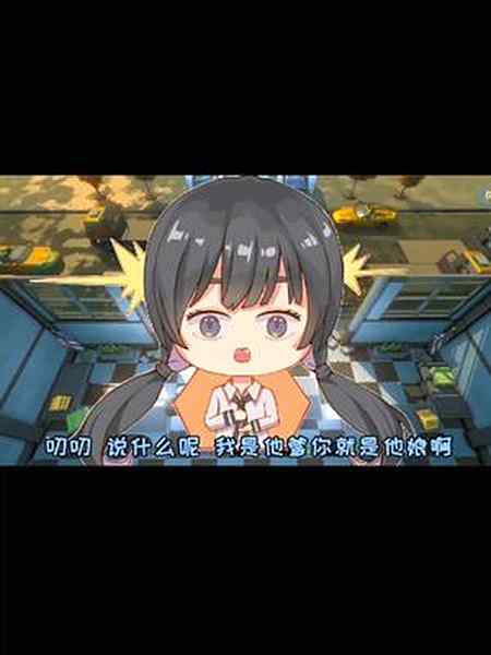 想不到吧戏菌与茶酱茶酱打游戏太菜被关起来了疯狂进球