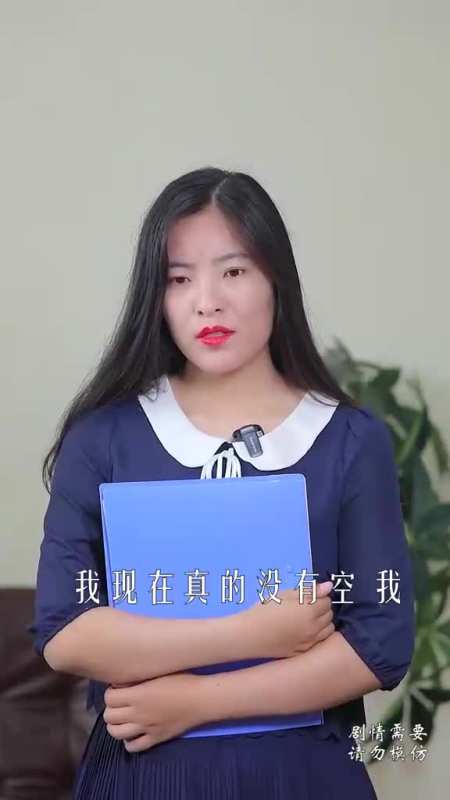 《芳姐正能量》没有谁会高人一等,尊重每一个人!