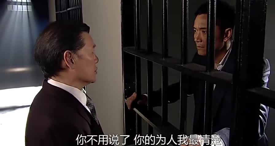 使徒行者:卓凯设局探明真相,上司郭学华乃是真正的大黑警