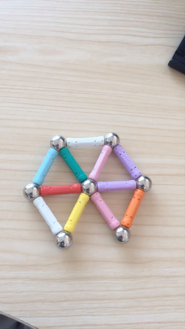 磁力玩具