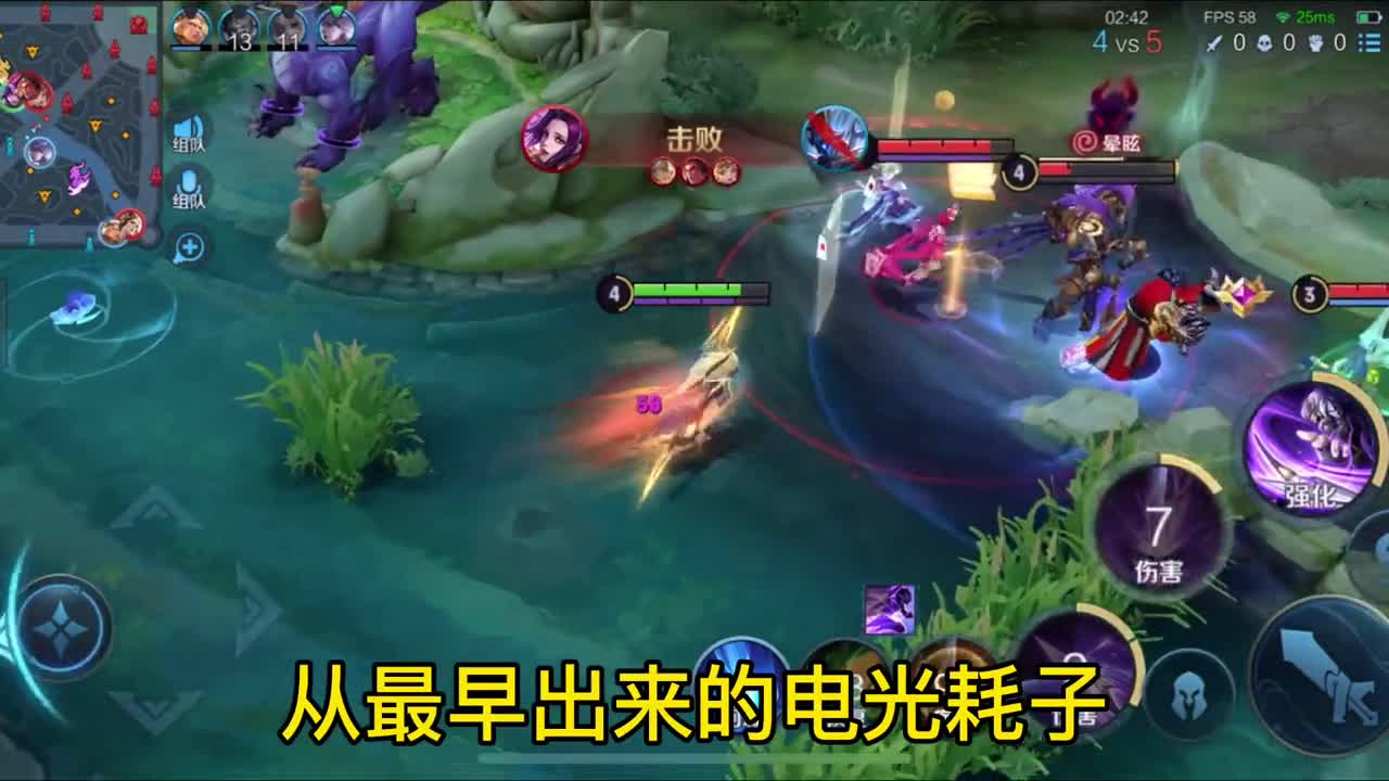 国服马超诡枪今天马老师手把手教大家马超的入门教学!