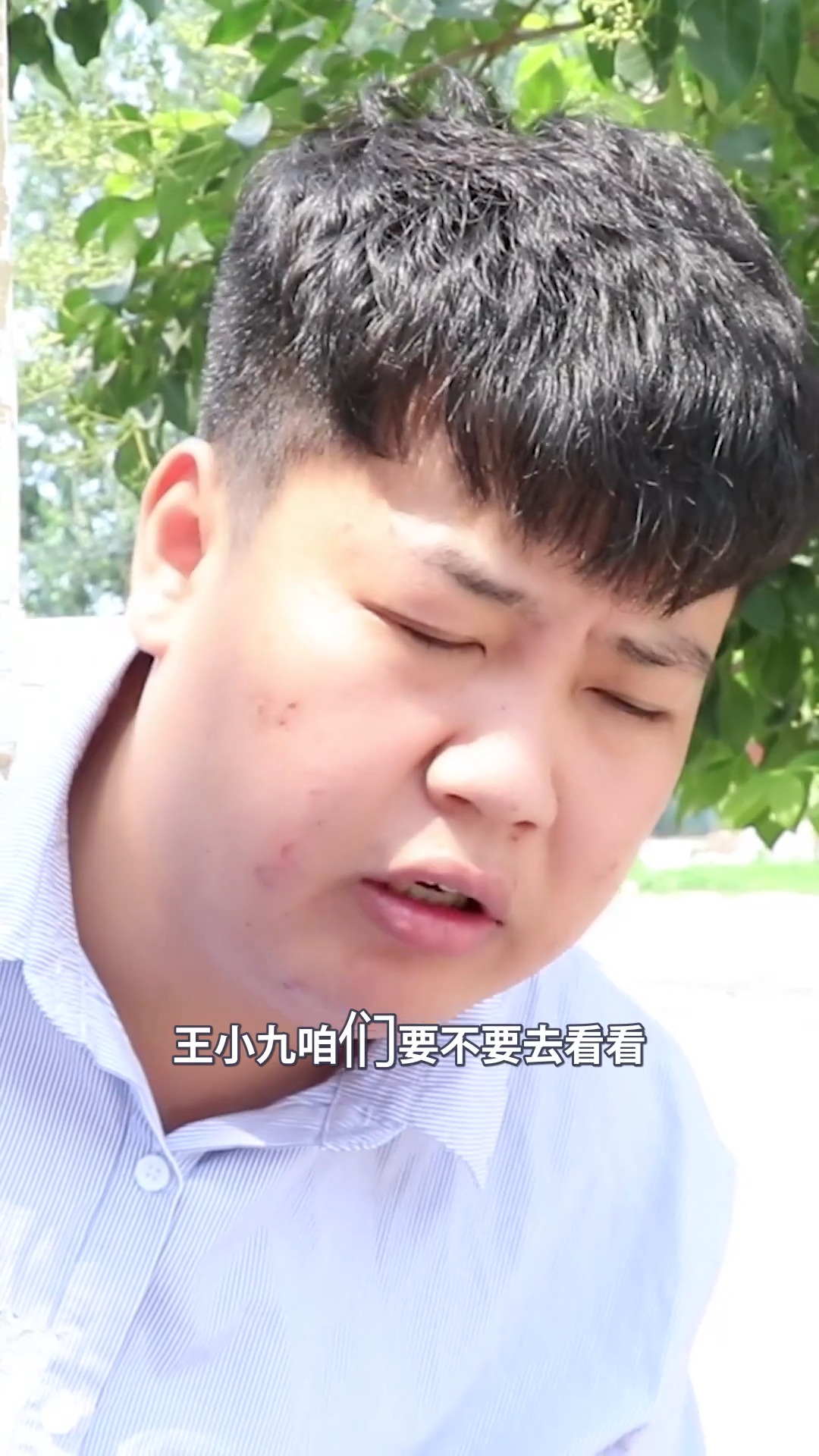 搞笑段子#超市3:挑战爆辣鸭脖,没想被王小九一口气吃完,赢得8888根