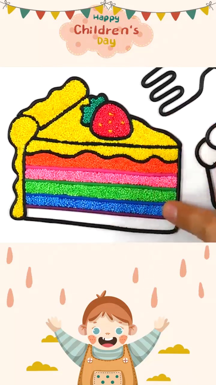 美味彩虹蛋糕,小朋友们一起来学画画吧
