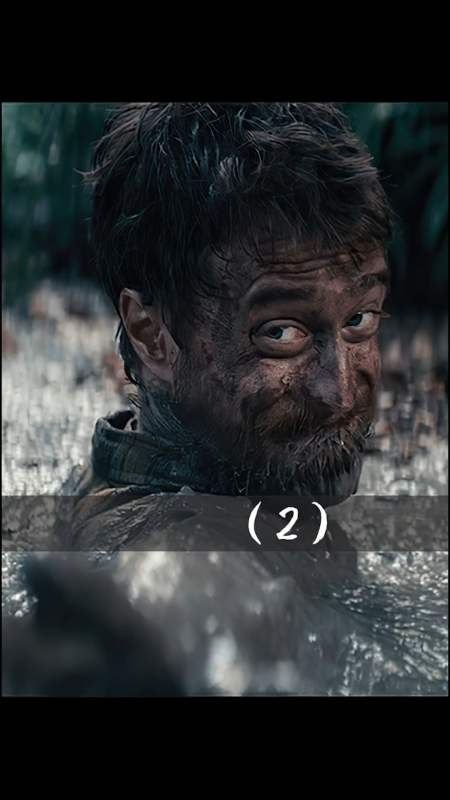 好看电影#与队友走失,哈利波特扮演者迷失丛林,靠着一片树叶逃离沼泽