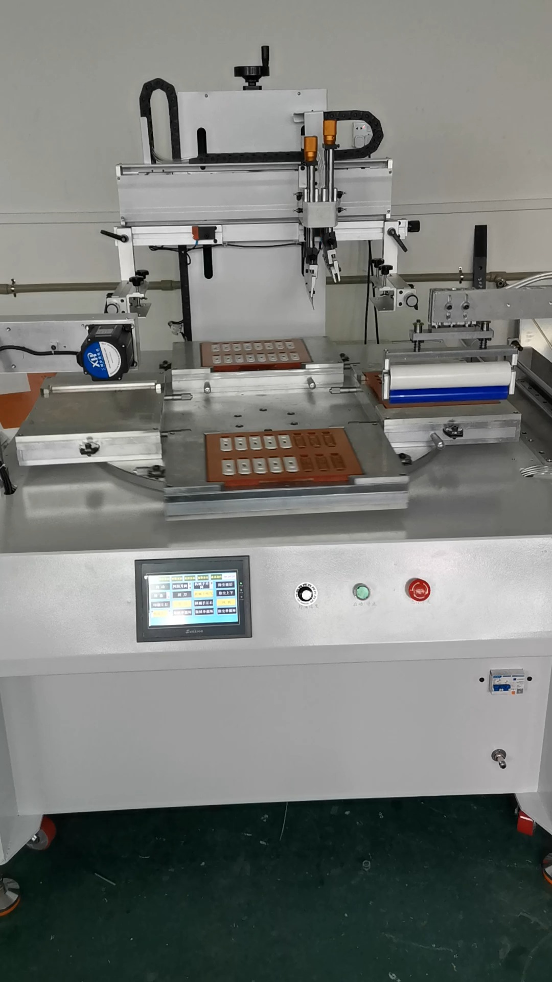 眉山全自动丝网印刷机厂家医疗检测卡塑料丝印机东莞骏欣骏欣