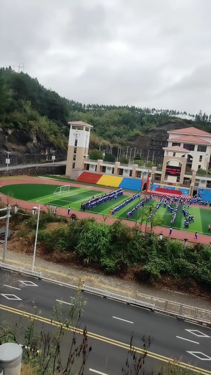 节前vs节后#永泰县实验小学升旗仪式!