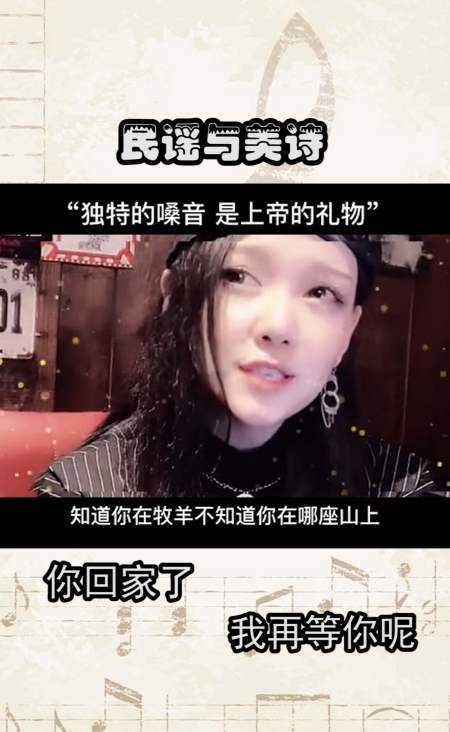 木有原整版的吗 回复 7 180******53:在网易云可搜索到诺诺版的完整版