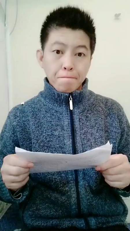 老胡盘道说王学坤委员的建议是糊涂的建议