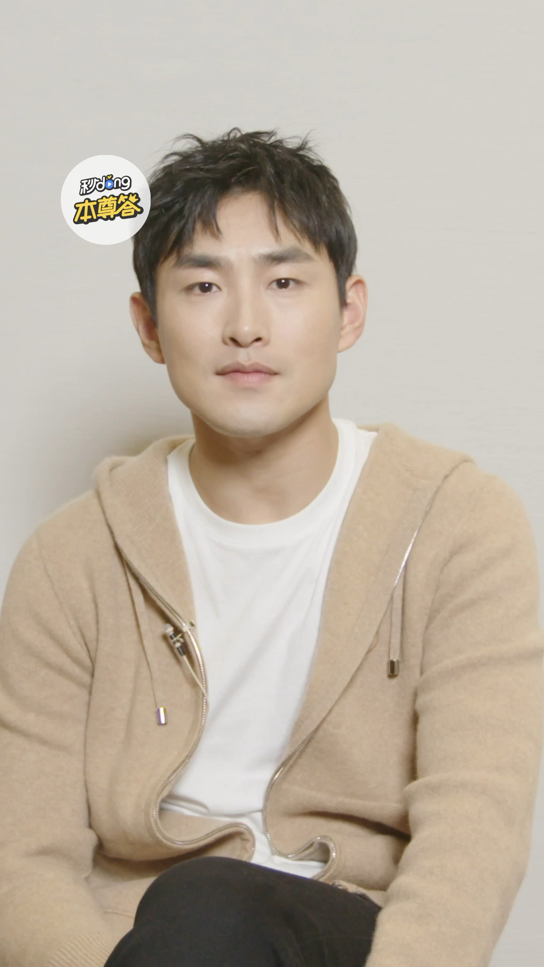 为爱回家#王彦霖小哥哥的表情包也太丰富了吧