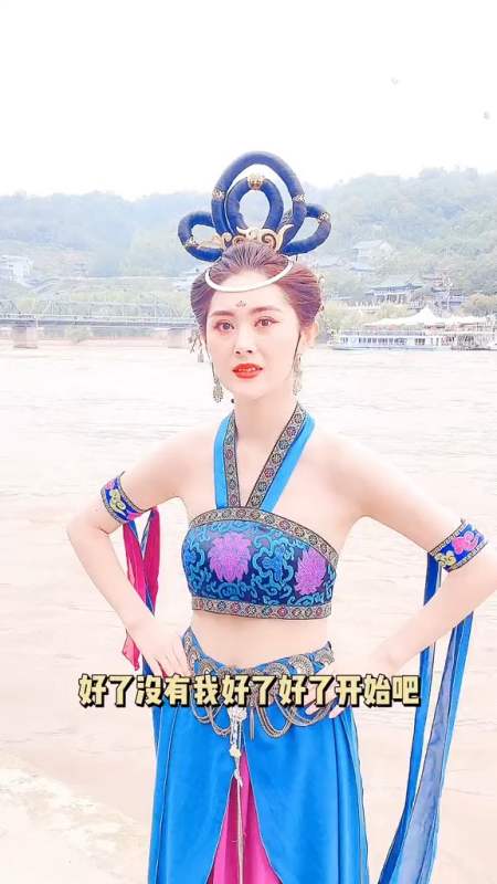 准备好了没有飞天如意要祝福祖国啦