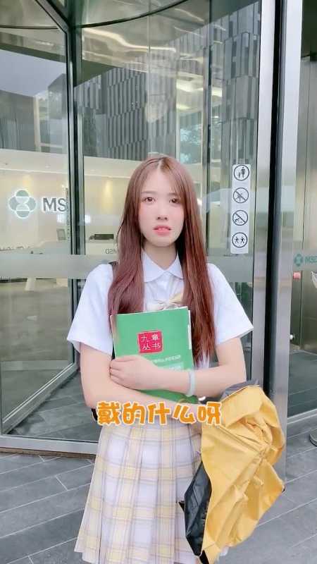 草莓朵朵alsao1691492265?