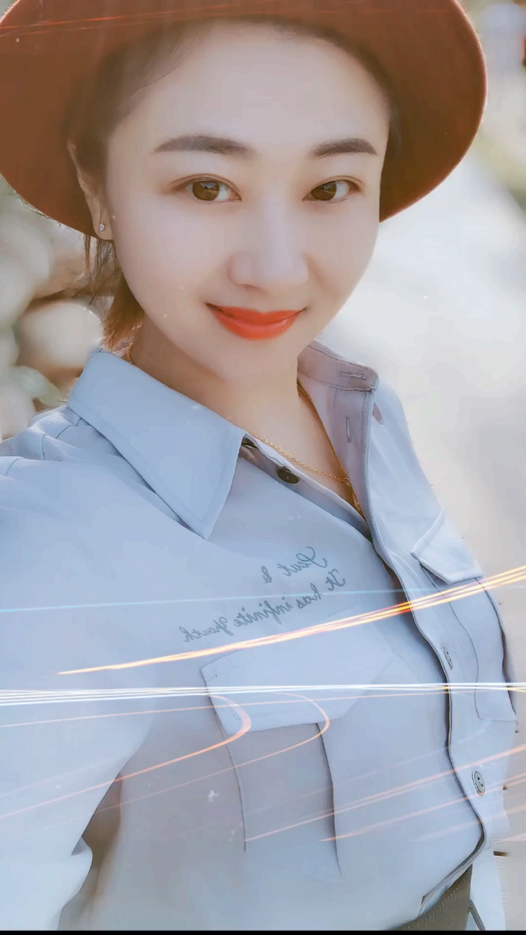 刘馨月#满满的香