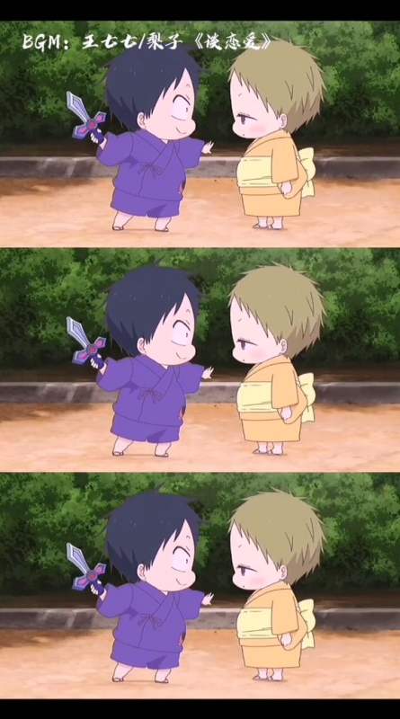 学园奶爸#虎太郎和小鹰关系最好了,喊着一块出去玩,都不忘了对方