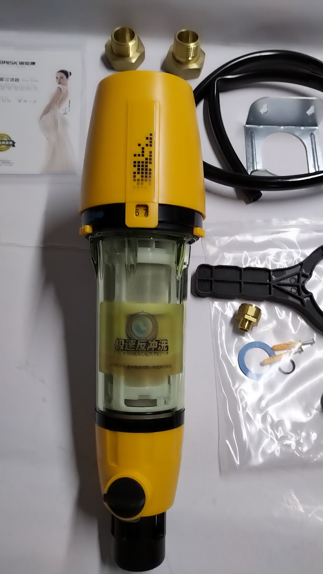 前置过滤器#倍世康别墅自建房专用大流量前置过滤器8吨小时,万象安装