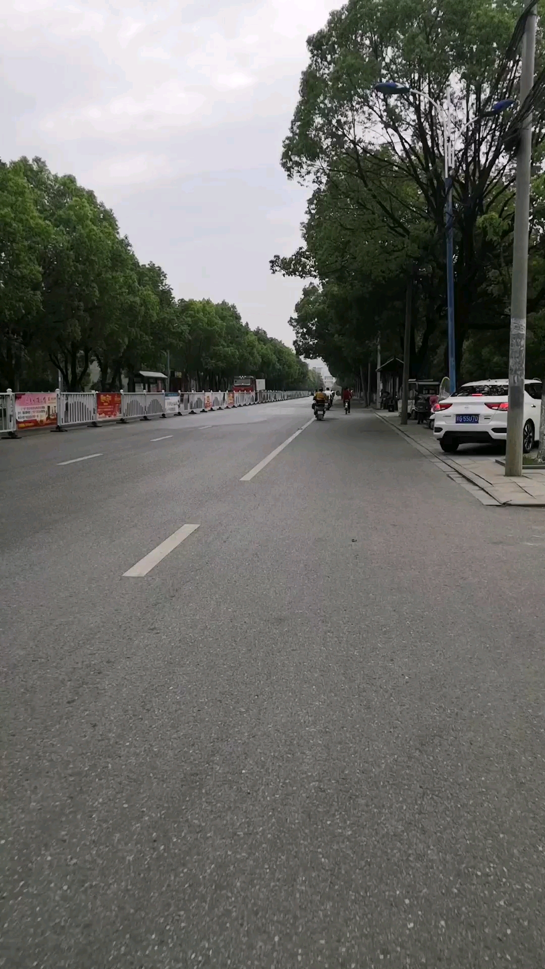 带上全民去旅行#路上  阴天