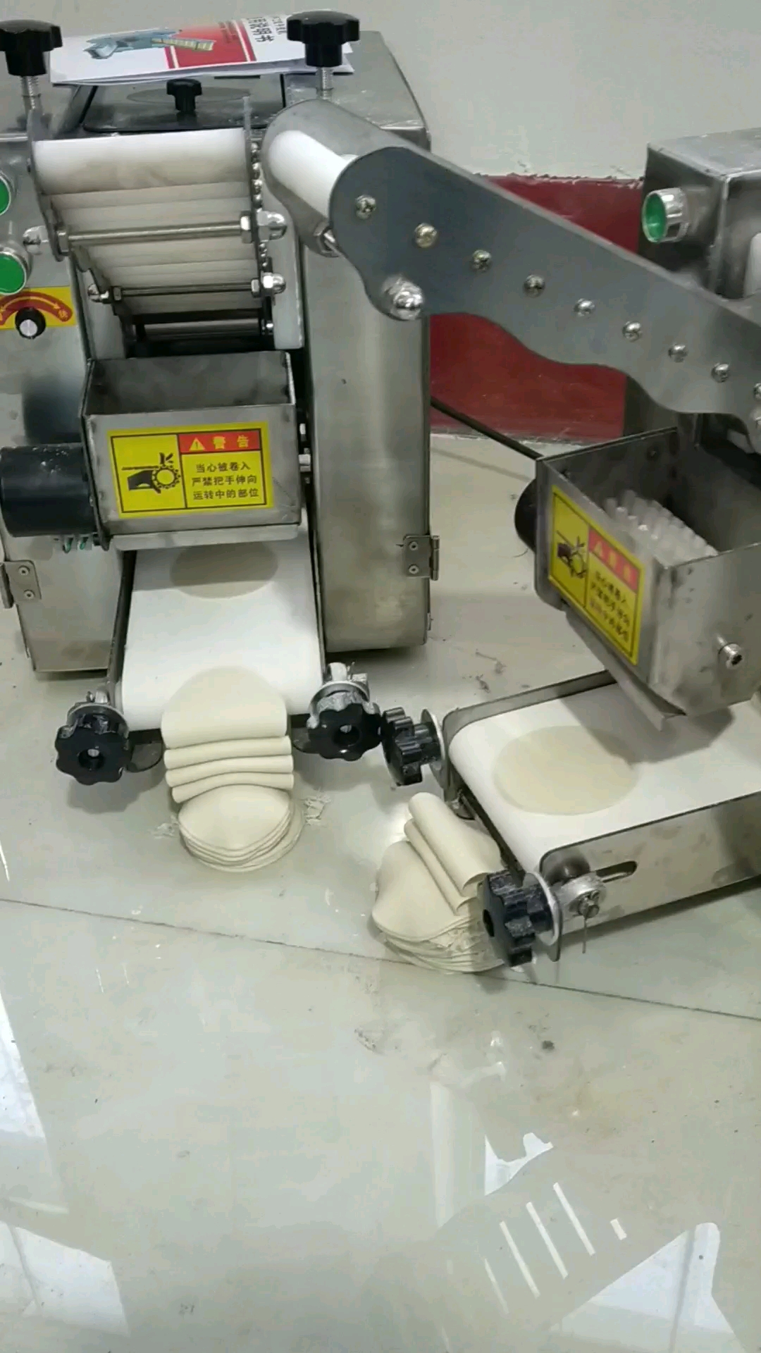 重阔机械饺子擀皮机