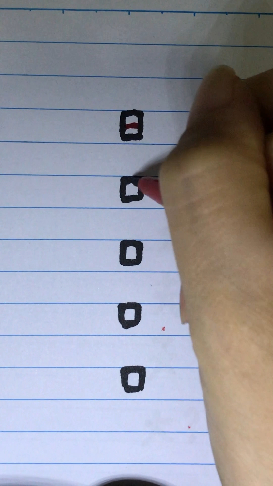 "口"字加一笔还有其它字吗?求解?