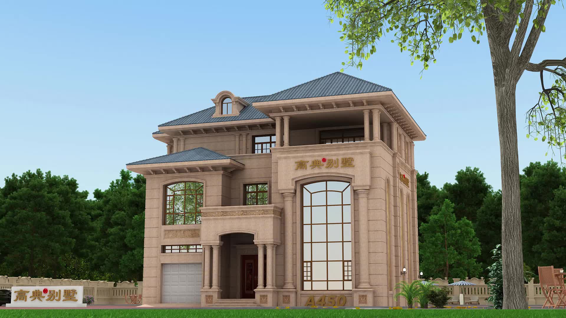 这款欧式别墅,盖一栋,就是人生赢家.