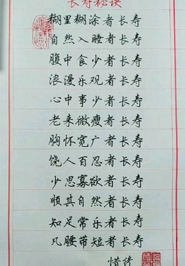 深圳体检代检费用是多少加微18452009芾