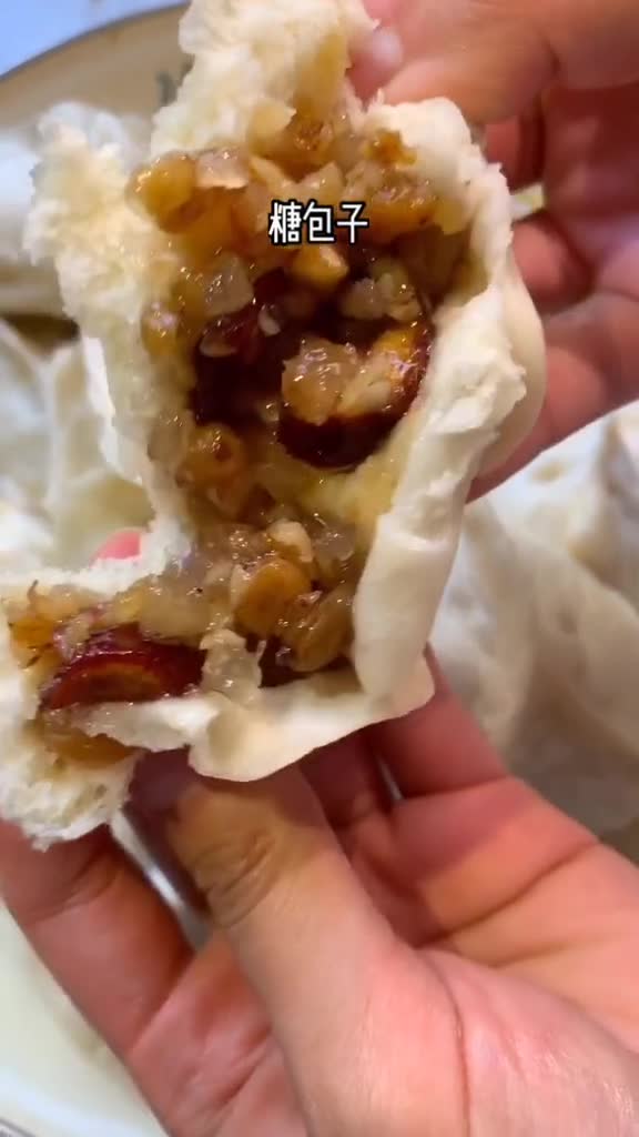 遇见美食食品:新疆美食糖包子