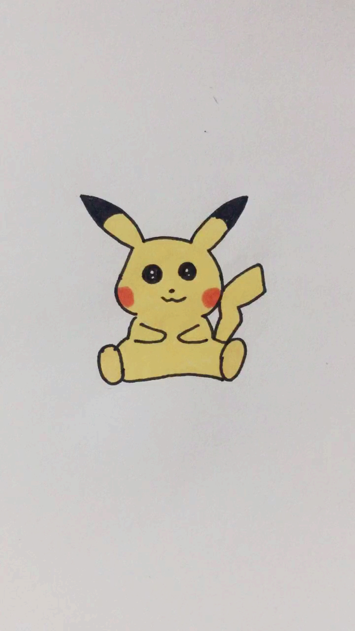 画画原来如此简单#简笔画皮卡丘