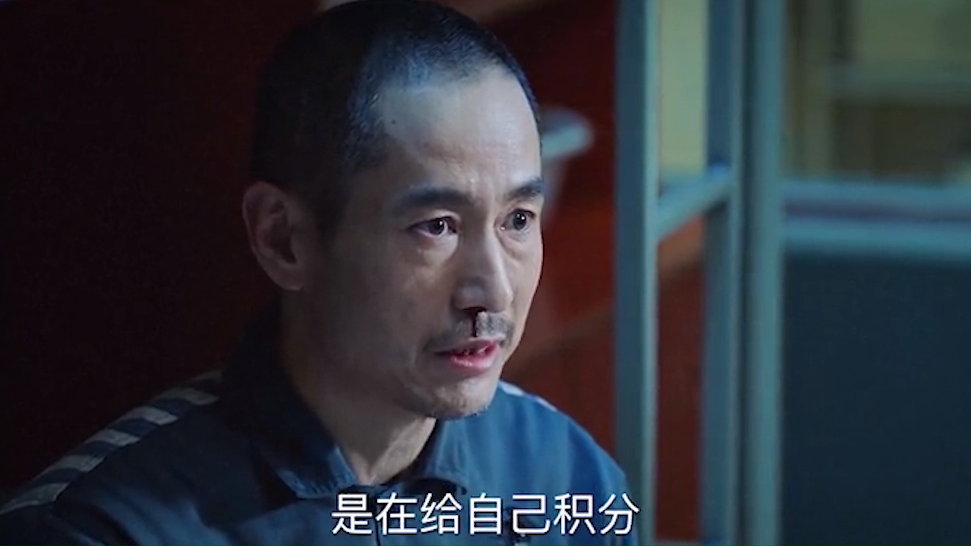 精彩影视#老实人一般最可怕,最后一个眼神吓傻我了