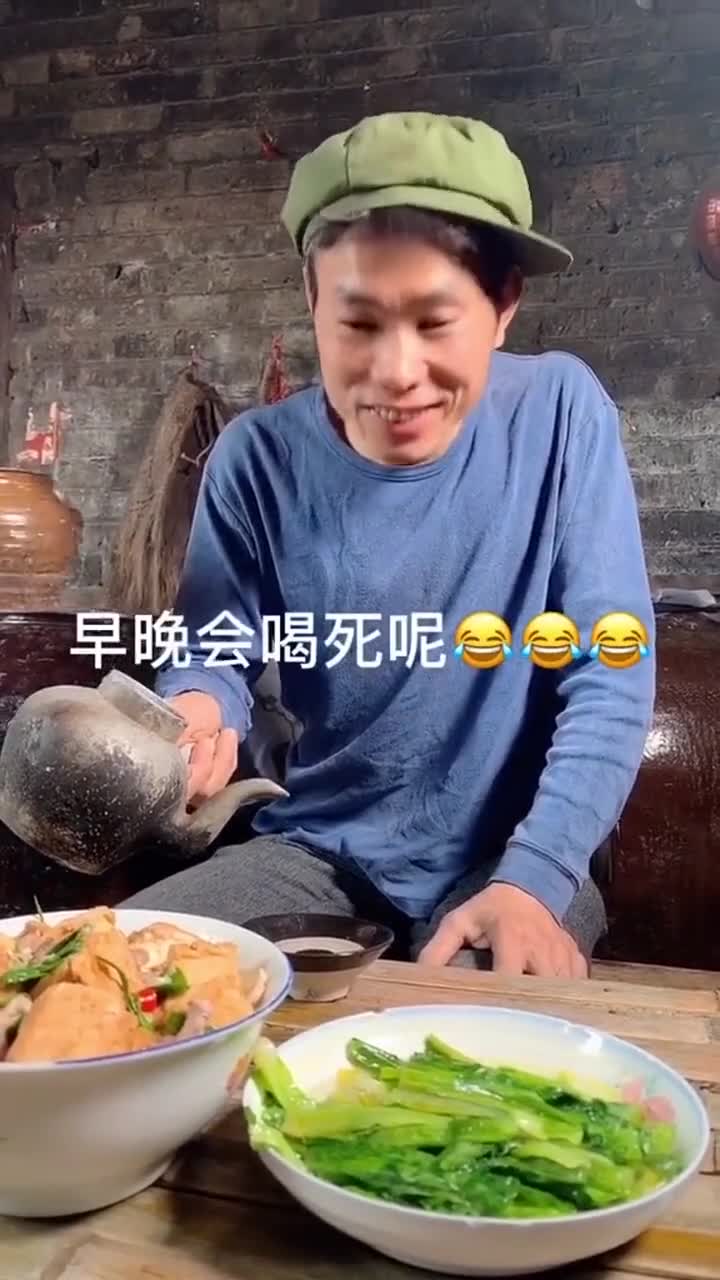 人生自古谁无死帅哥酒后吐真言说只愿中午喝酒,问其原因让人痛彻心扉!