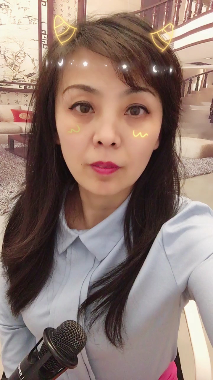 大姐,太不正经啦哈