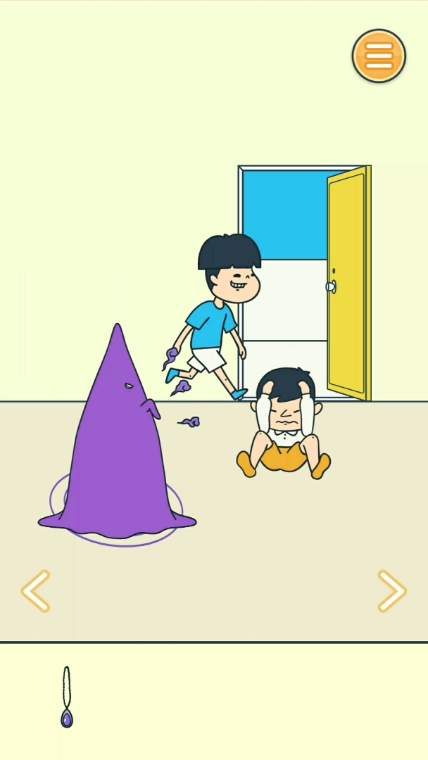 趁不注意,快跑啊