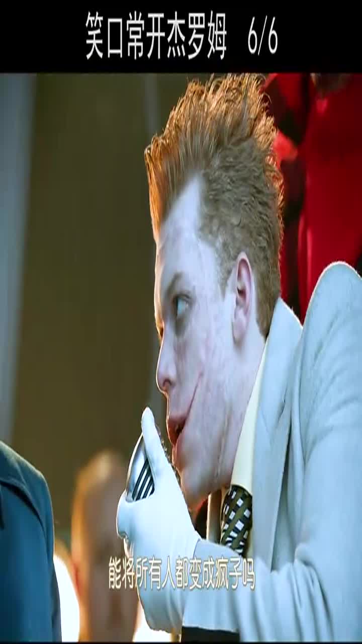 精彩影视杰罗姆有些人s了,其实他还活着;有些人活着,其实他已经s了