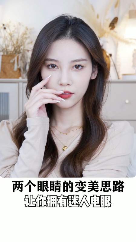 2021-10-12814杨苏苏susu44.